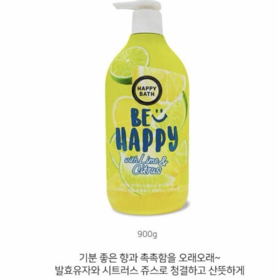 Happy Bath Be Happy Citrus & Lime Body Wash 900ml Shower Gel For