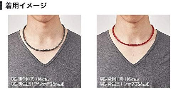PHITEN Necklace RAKUWA Neck EXTREME Crystal Touch 19.7in New | eBay