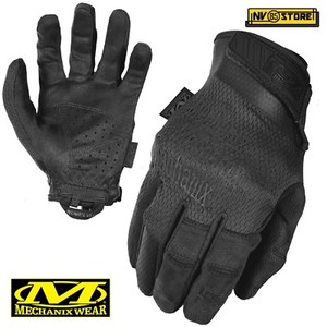 high dexterity tactical gloves