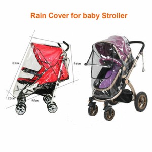 pram wind protector