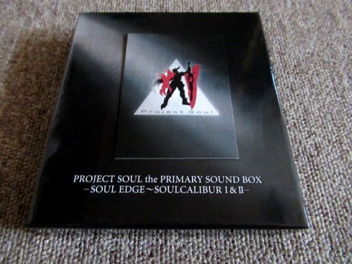 PROJECT SOUL the PRIMARY SOUND BOX-