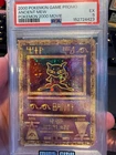 2000 POKEMON GAME MOVIE POKEMON 2000 MOVIE ANCIENT MEW PSA 5