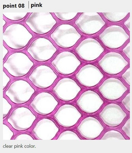Prox PX70419DPKK Rubber Landing Net Length 126cm Pink (0700) - Picture 4 of 6
