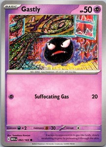 Gastly 092/165 Scarlet & Violet 151 Common