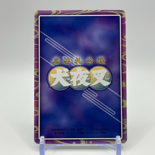 Koga Inuyasha TCG Trading Card BANDAI Anime Manga Japan Rumiko 2002 CA141 - Picture 7 of 12