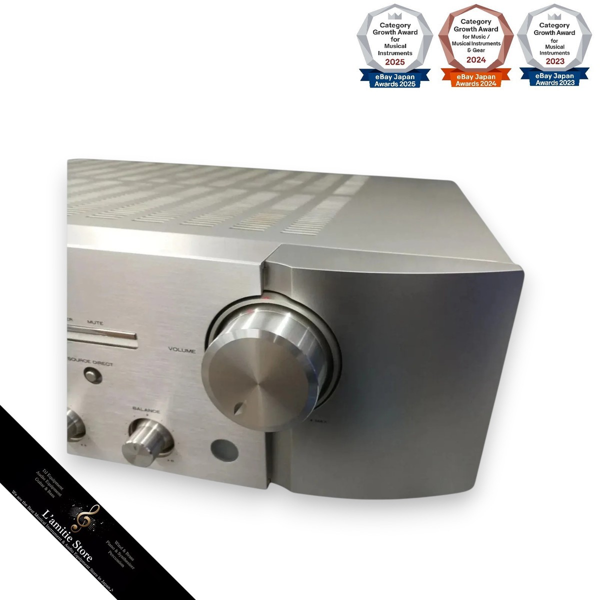 MARANTZ PM8005 Stereo Integrated Amplifier Japan PM 8005 Silver