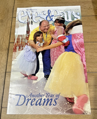 Disney Eyes & Ears Cast Member Exclusive October 2007 Another Year of Dreams 