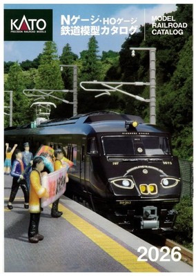 KATO N Gauge / HO Gauge 2026 Railway Model Catalog 25-000 Japanese