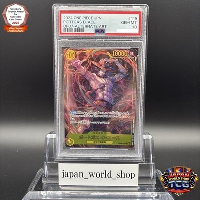 PSA 10 Portgas D Ace OP07-119 SEC Parallel Alt Art One Piece Card