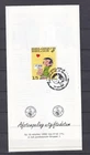 [AG7452] Belgium N°2484 Comics Mailfolder COB FDC € 11,00 SUPERB