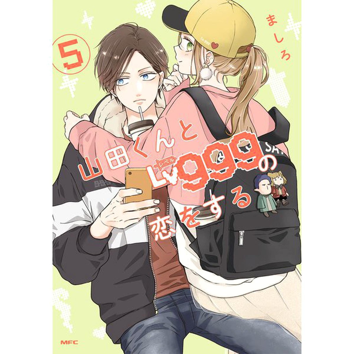 リピ☆ mmk様確認ページ s-l1200.jpg