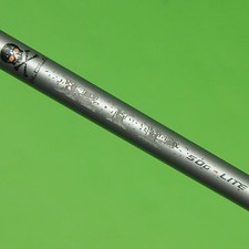 Genuine Aldila RIP M Swing Speed Graphite Lite Flex Driver Golf Shaft 46" New