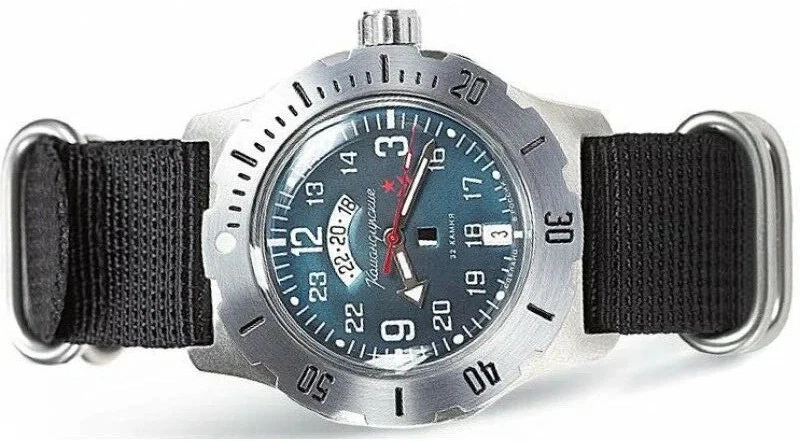 Vostok Komandirskie 350753 K 35 Watch 24 Hour Mechanical Automatic
