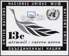 UN New York ScC10 Bird of Laurel Leaves, Photo Essay 1