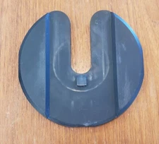 Bowflex Selecttech 552 Series 1 / Second smallest Plate replacement part