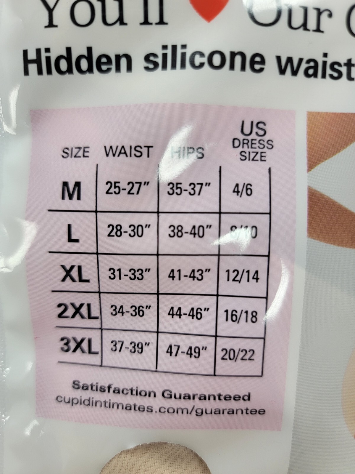 Cupid Women's Firm Control Sleeks Hi Waist Shaping Brief Beige Multi-Size NEW!