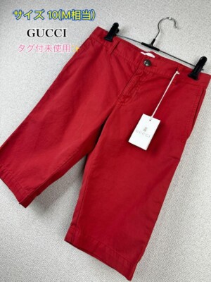 GUCCI 100% Cotton Shorts Half Pants men Size 10 Orange Red auth | eBay