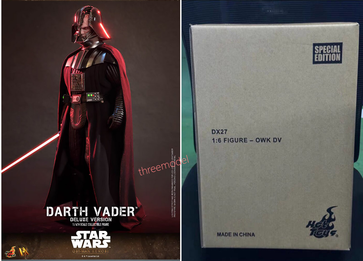 Hot Toys DX27 1/6 Star Wars Darth Vader Normal Ver Action Figure