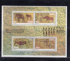SOUTH WEST AFRICA #387a 1976 PREHISTORIC PAINTINGS MINT VF NH O.G S/S4