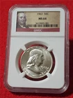 1963 UNC FRANKLIN SILVER HALF DOLLAR   NGC MS 64                        #T1106