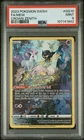 2023 POKEMON SWORD AND SHIELD CROWN ZENITH #GG10 FA/MEW PSA 9