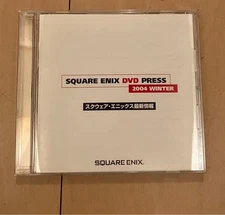 Square Enix DVD 2004