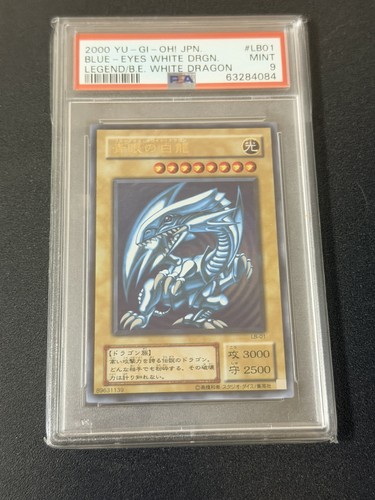 PSA9 2000 BLUE-EYES WHITE DRAGON LB-01 Ultra Rare Yu-Gi-Oh! yugioh KONAMI Japan