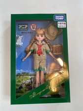 Licca-chan Doll Shareholder Special Scout Style 2023 Edition Tomica Set