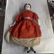 Antique 17 In Porcelain China Head, Hands Shoes Doll