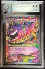 2014 POKEMON XY PHANTOM FORCES #35 M GENGAR EX  Beckett Graded 6.5