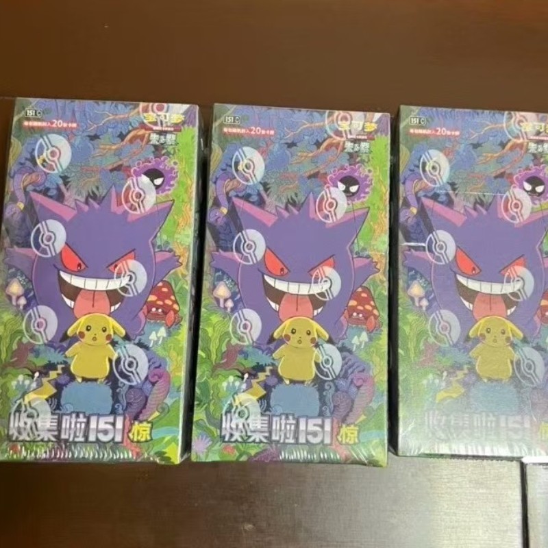 Pokemon 2025 TCG Chinese Collect 151C Surprise Jumbo Box