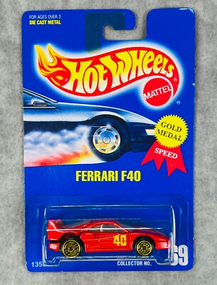 🇮🇹1991 Hot Wheels #69 Ferrari F40 Gold Medal Speed Ultra Hot