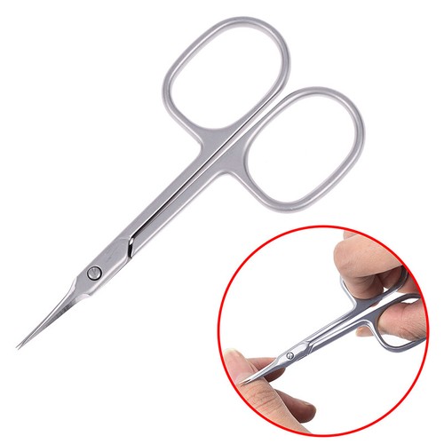 Stainless Steel Curved Tip Thin Blade Cuticle Scissors Trimmer Skin Remover~ - Picture 12 of 12