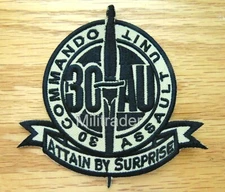 UK British 30 Commando Assault Unit "Attain By Surprise" Patch (Iron-on)