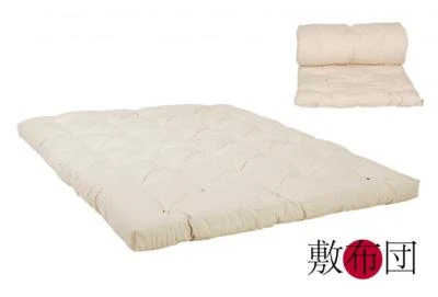 Original Japon futon 160x200 naturel en 100% coton roulant - Photo 1/2