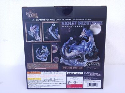 モンスターハンター VIOLET MIZUTSUNE フィギュア NEW Capcom Figure Builder Creator's Model Blazing Fox Violet