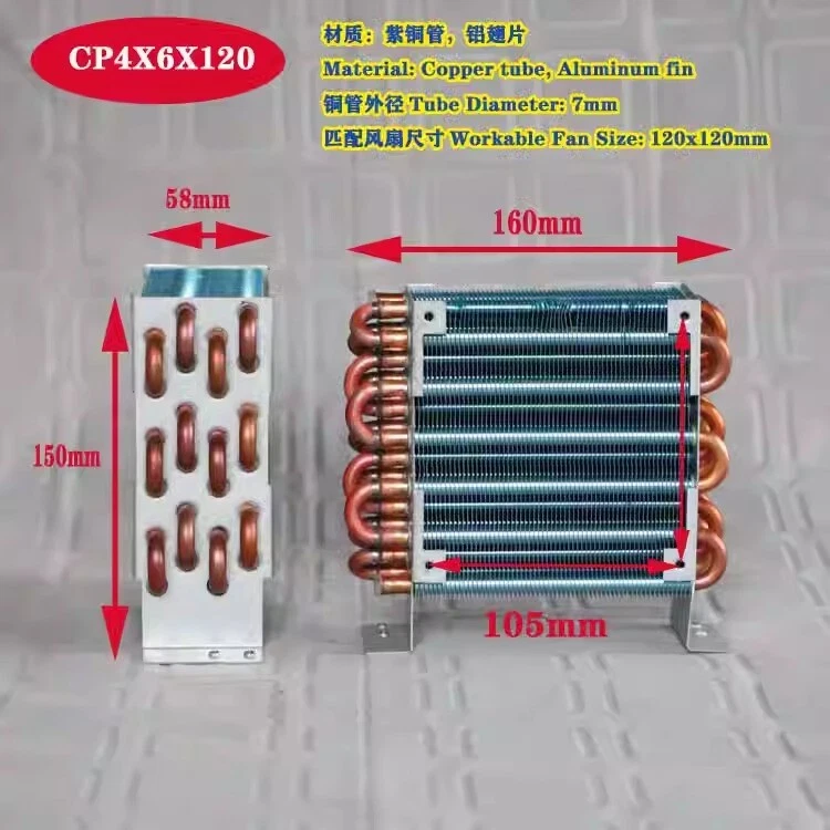 1PC New Radiator Evaporator Condenser Copper Tube Aluminum Fin CP4x6x120 Cooler - image 3 of 3