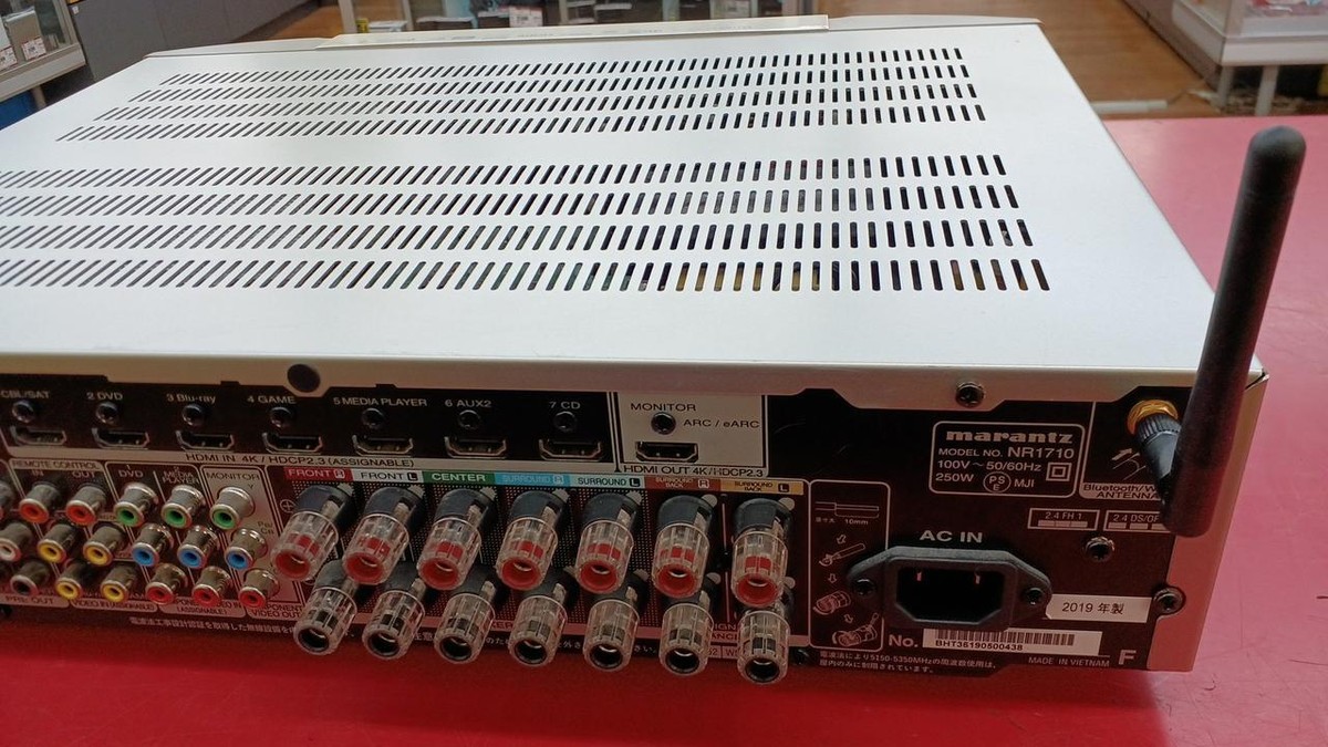 Marantz NR1710 7.1ch AV Receiver Good Condition Used w/Accessories