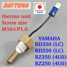 Yamaha RD350/250 (LC) RZ350/250 (4U0) 4L0-83591-00 Thermo Unit Made in Japan ,,,