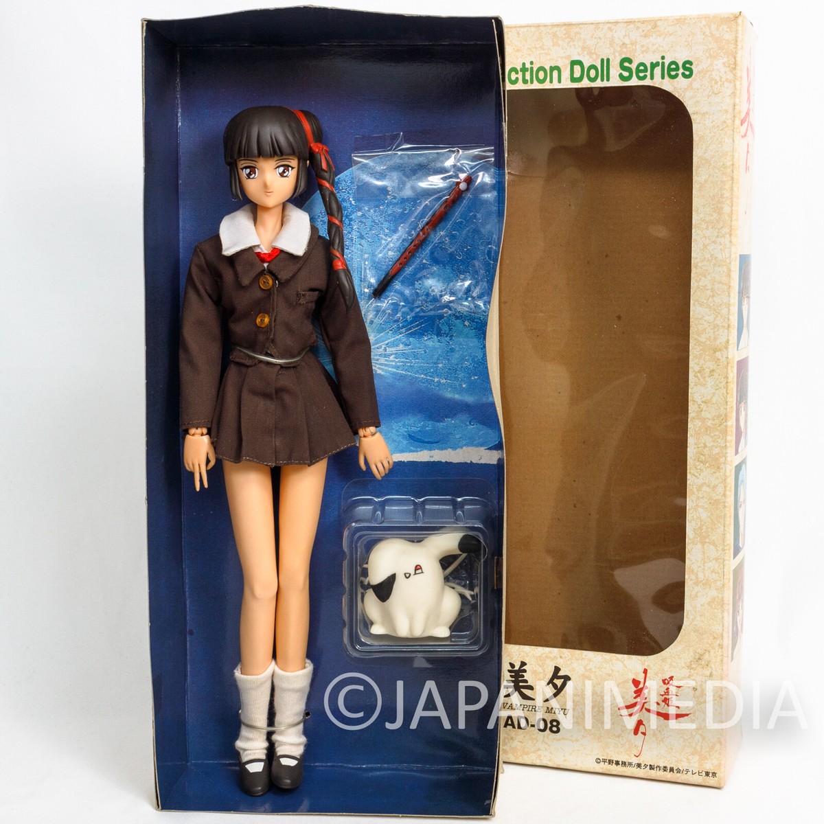 Vampire Princess Miyu Yamano Full Action Doll Figure School Vampire Princess Miyu Yamano Full Action Doll Figure School
