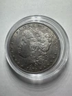 1878-S Morgan Silver Dollar Almost Uncirculated
