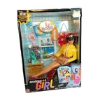 BNIB NRFB 2000 Vintage Mattel Generation Girl Ana My Room Doll 28989 Accessories