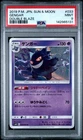 2019 POKEMON JAPANESE SUN & MOON DOUBLE BLAZE #033 GENGAR PSA 9