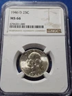 A 1946 D Washington Quarter NGC MS66!!!