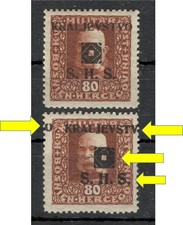 TIMBRES SHS BOSNIE-2 MH, 80h - ERREUR - SURIMPRESSION DÉPLACÉE SUR LE TIMBRE ...