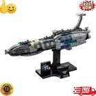 LG Invisible Hand 75377 Star Wars Minifigure Building Set