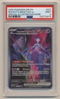PSA 9 Pokemon Destined Rivals SIR Team Rocket's Mewtwo EX DRI EN 231/182 MINT!