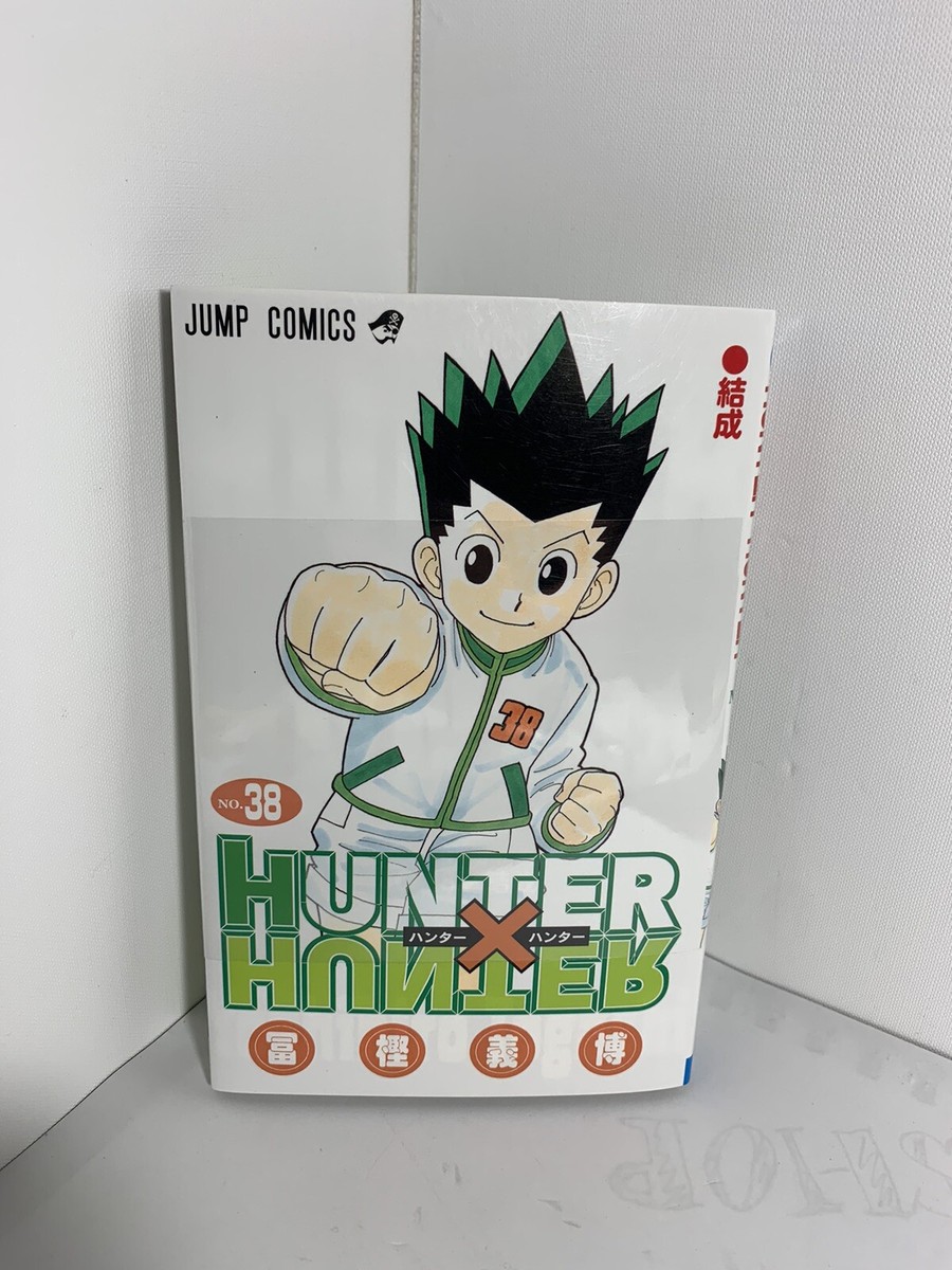 Hunter x Hunter VOL.1-38 Complete set manga Japanese Comics