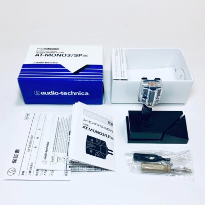 audio-technica AT-MONO3/SP audio-technica AT-MONO 3/SP フォノ