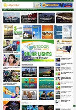 Green Renewable Energy Website, Make Money with Affiliates and Ads + Auto Pilot